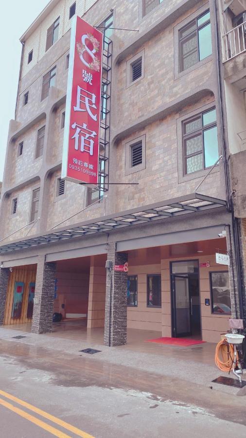 No 8 Homestay Chaozhou Ngoại thất bức ảnh